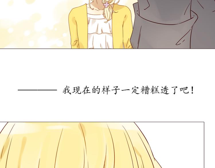 第6话 命运-第6话