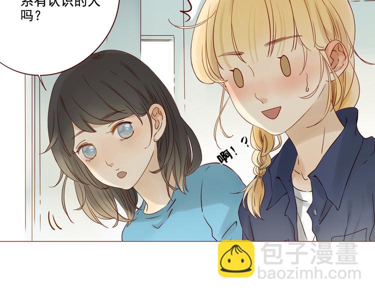 第8话 青梅竹马-第8话