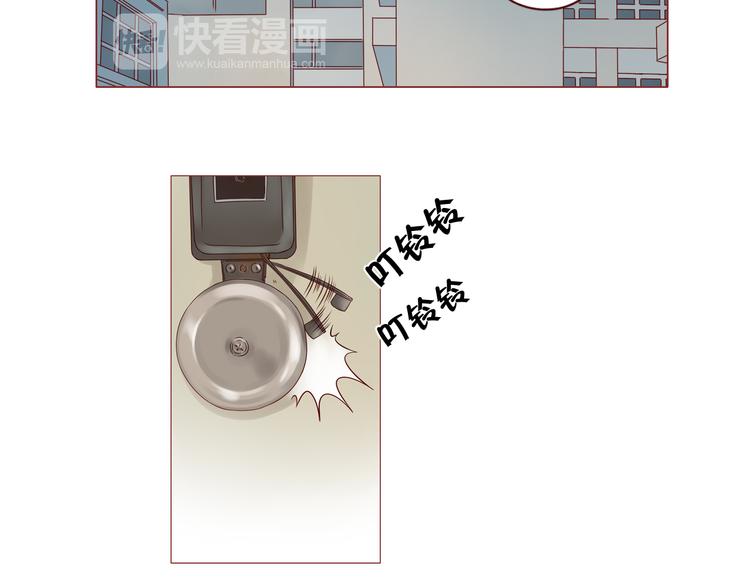 第8话 青梅竹马-第8话