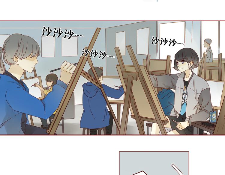 第8话 青梅竹马-第8话