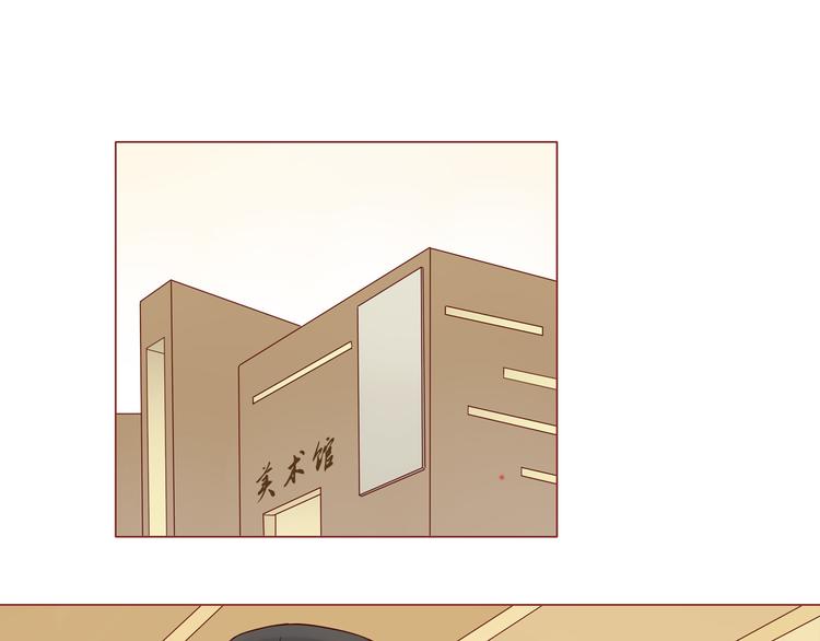 第10话 突然的靠近(1/2)-第10话