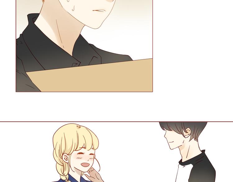 第10话 突然的靠近(1/2)-第10话