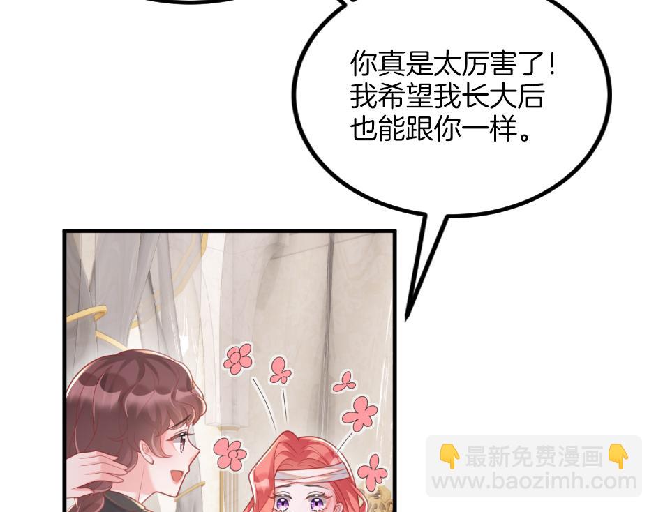 第十话 要改变了(1/3)-第12话