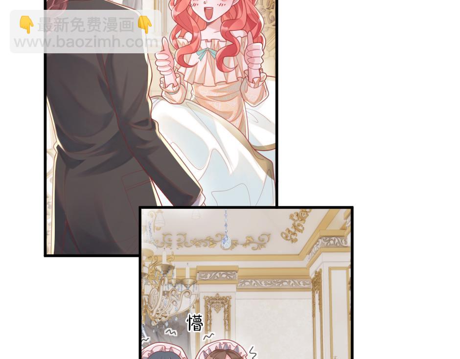 第十话 要改变了(1/3)-第12话