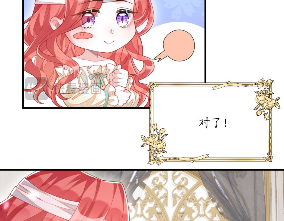 第十话 要改变了(1/3)-第12话