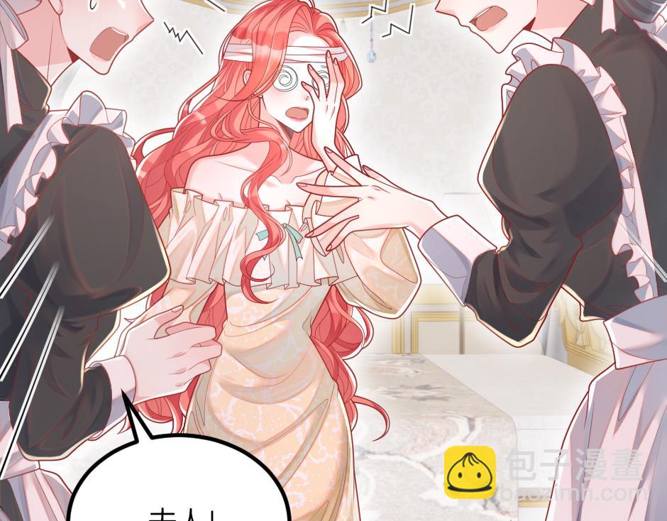 第十话 要改变了(1/3)-第12话