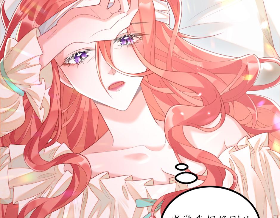 第十话 要改变了(1/3)-第12话