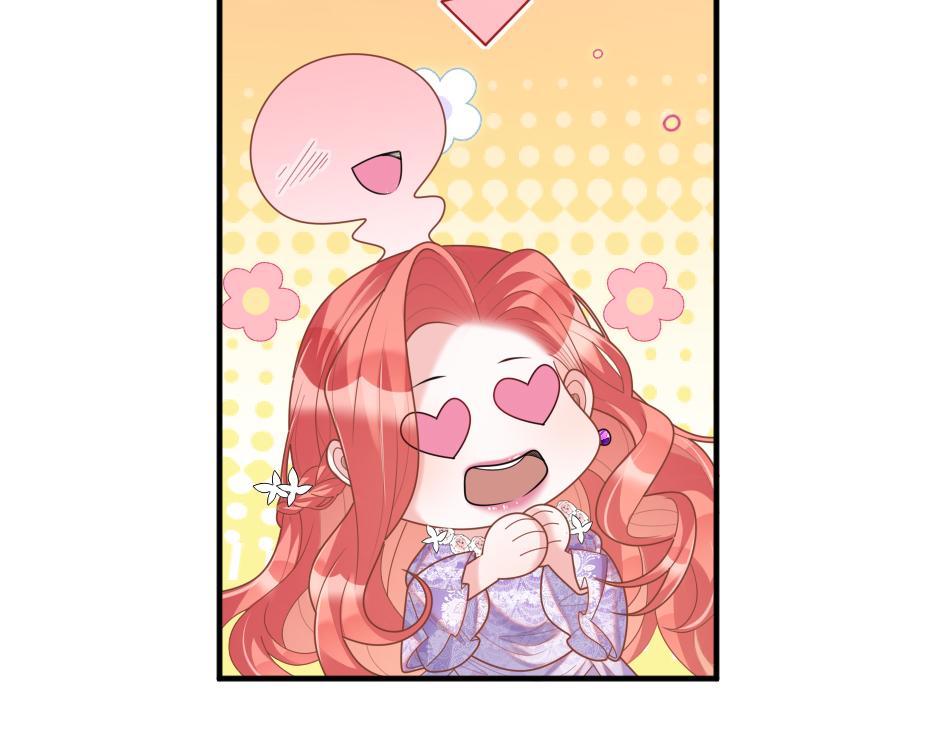 第十二话 初见(1/3)-第14话