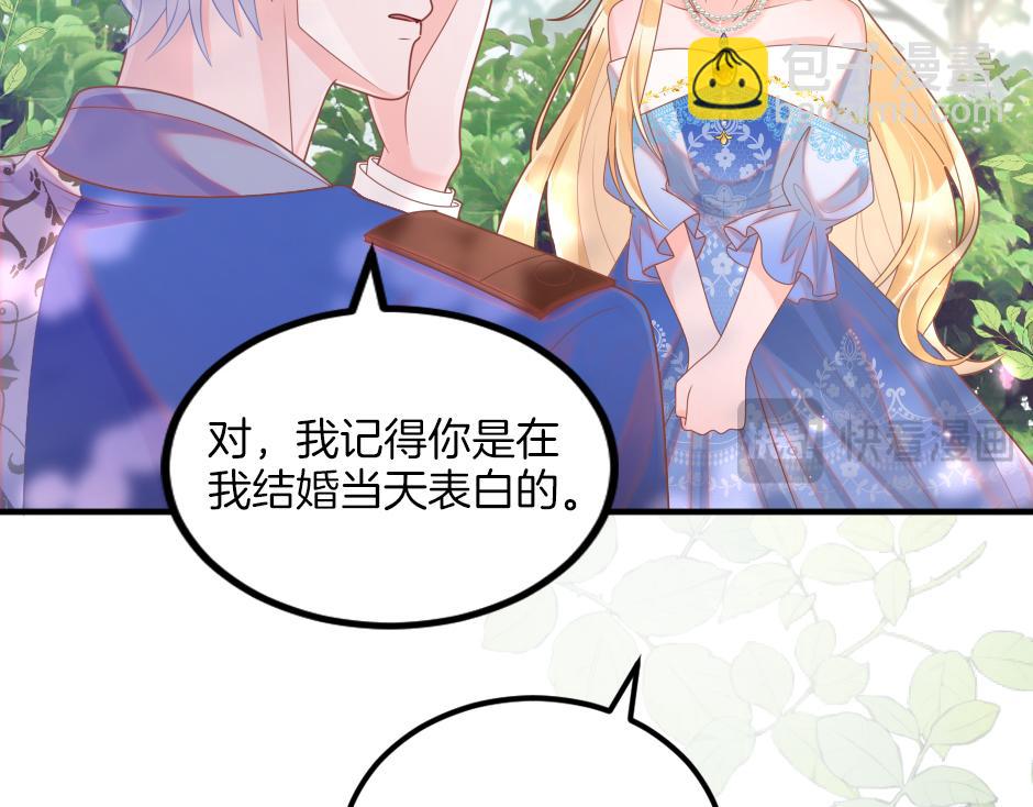 第十二话 初见(1/3)-第14话