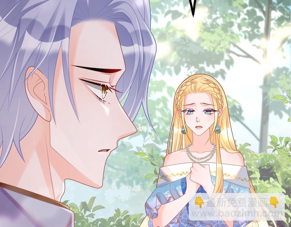 第十二话 初见(1/3)-第14话