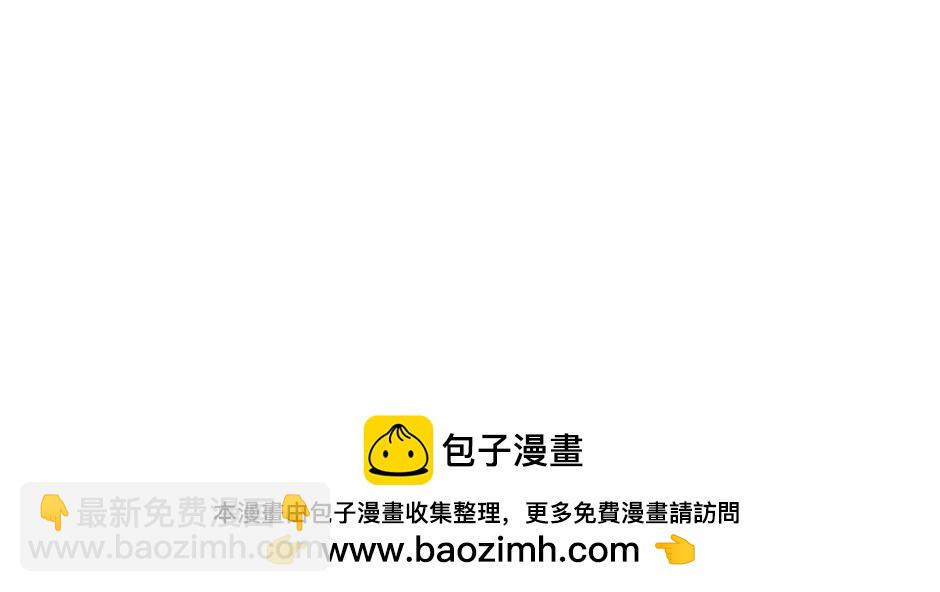 第十二话 初见(1/3)-第14话