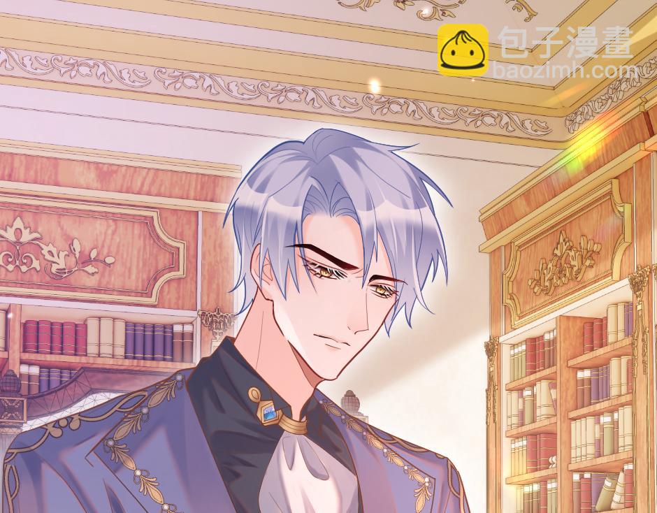 第十四话 主动套近乎(1/3)-第16话