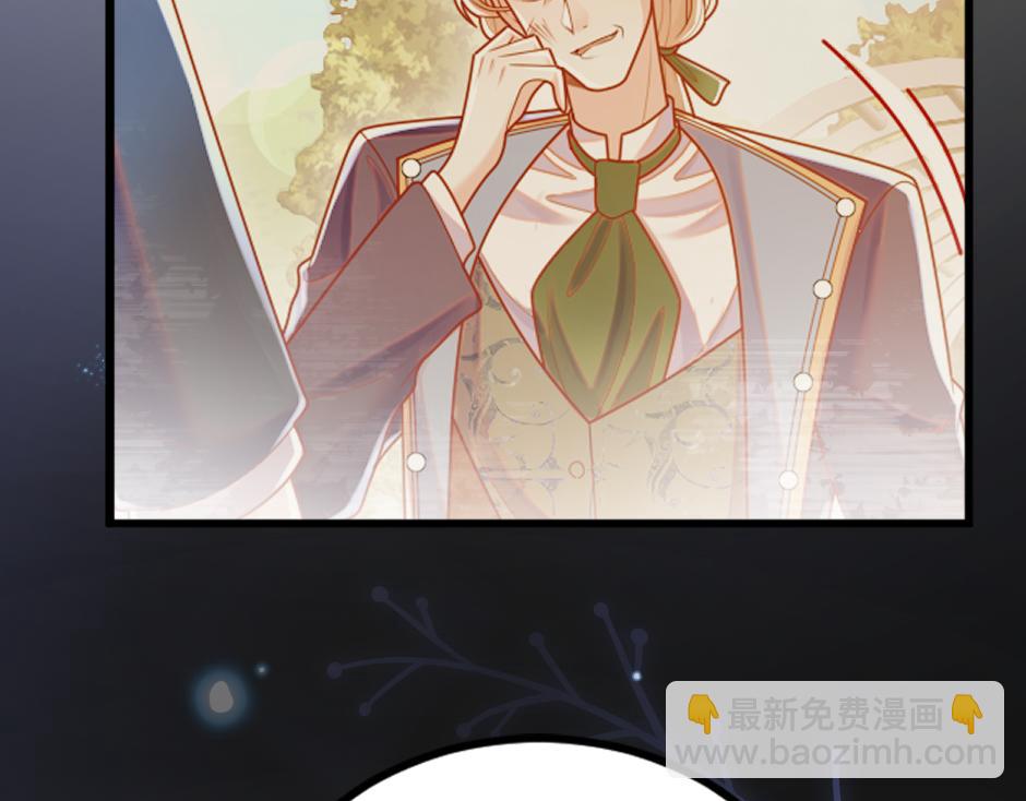 第十四话 主动套近乎(1/3)-第16话