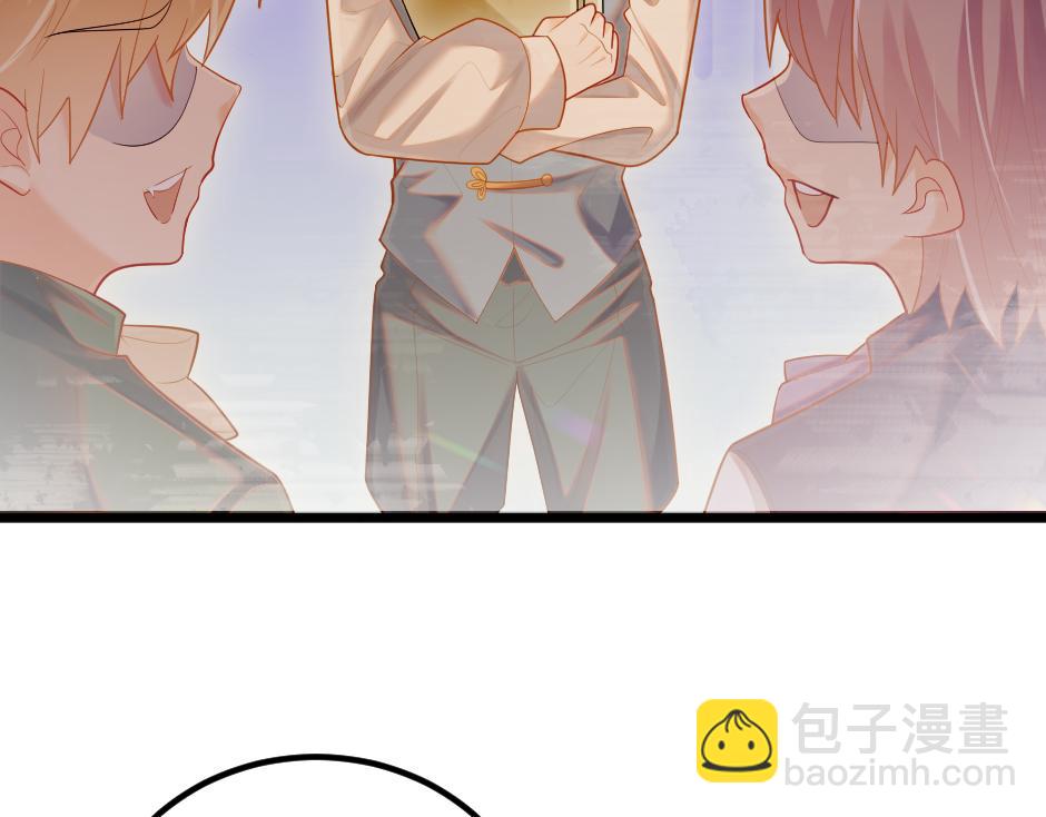 第十四话 主动套近乎(1/3)-第16话