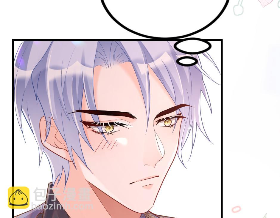 第十四话 主动套近乎(1/3)-第16话