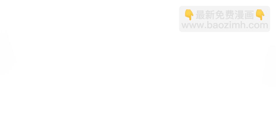 第十四话 主动套近乎(1/3)-第16话