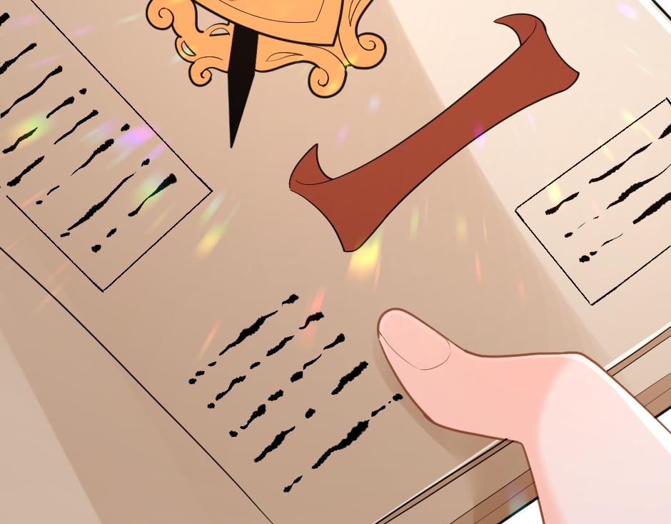 第十四话 主动套近乎(1/3)-第16话