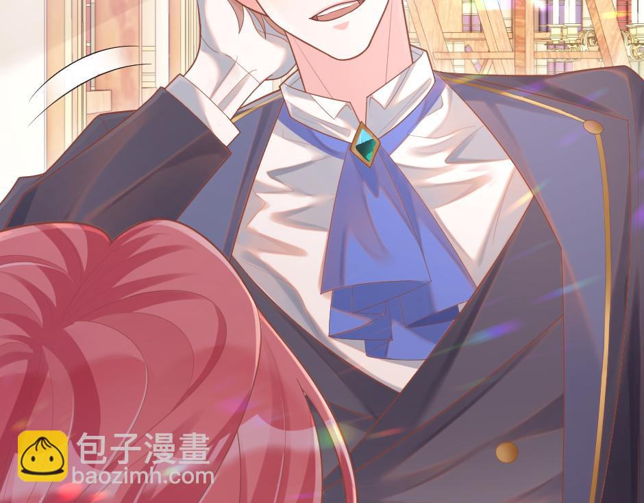 第十四话 主动套近乎(1/3)-第16话