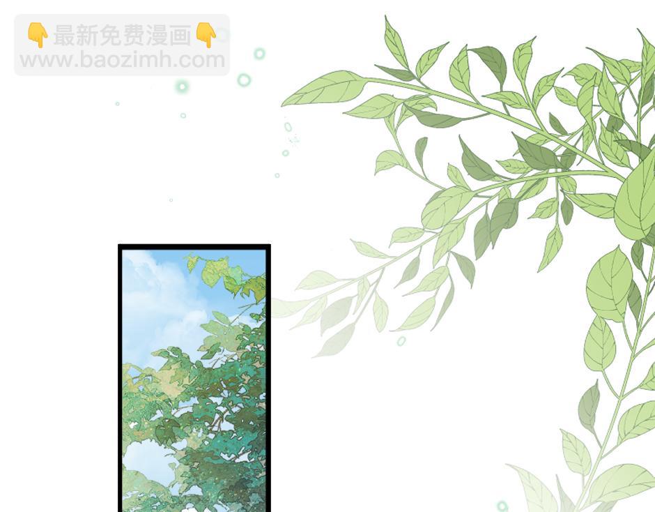 第十四话 主动套近乎(1/3)-第16话