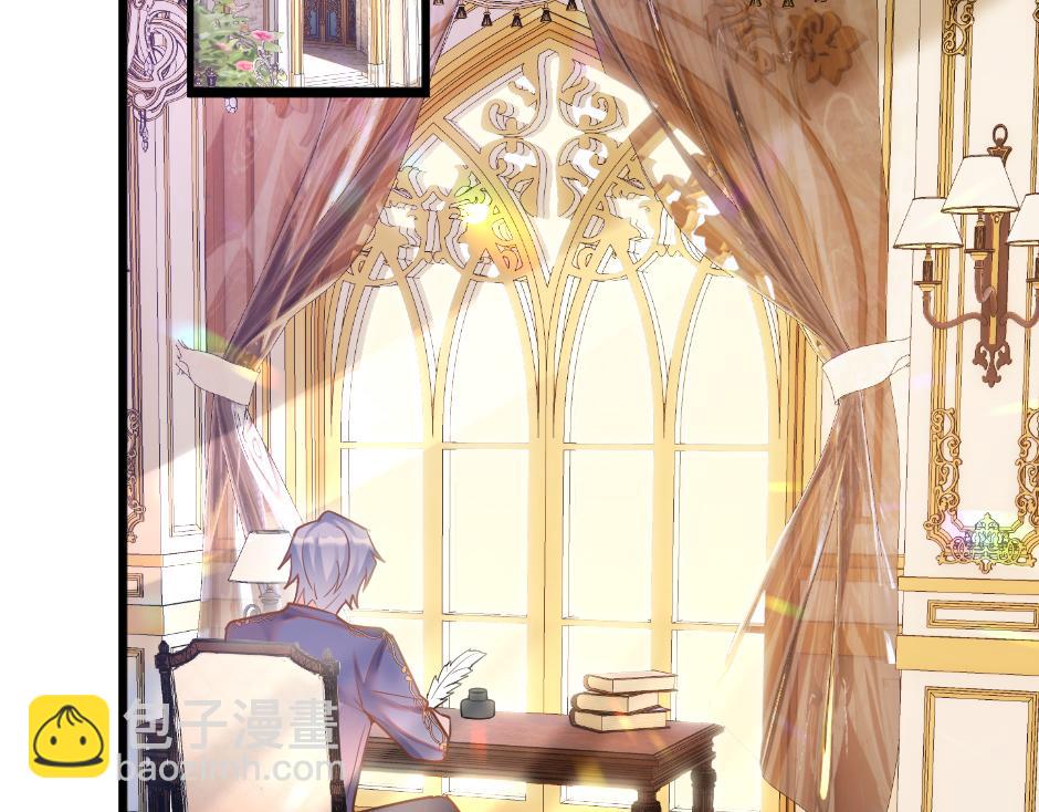 第十四话 主动套近乎(1/3)-第16话