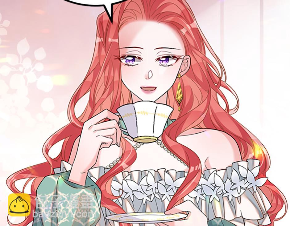 第十六话 识破...你的秘密(1/3)-第18话