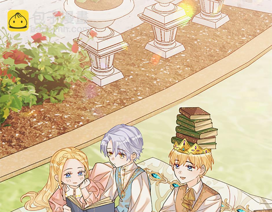 第十六话 识破...你的秘密(1/3)-第18话