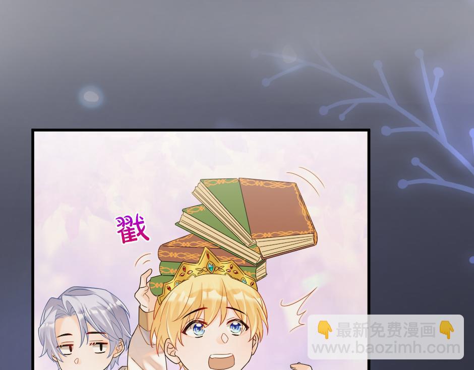 第十六话 识破...你的秘密(1/3)-第18话