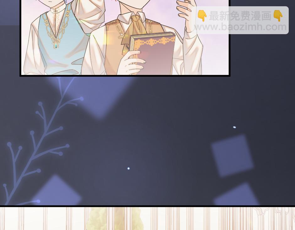 第十六话 识破...你的秘密(1/3)-第18话