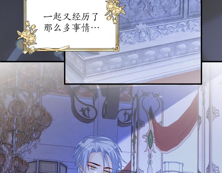 第十六话 识破...你的秘密(1/3)-第18话