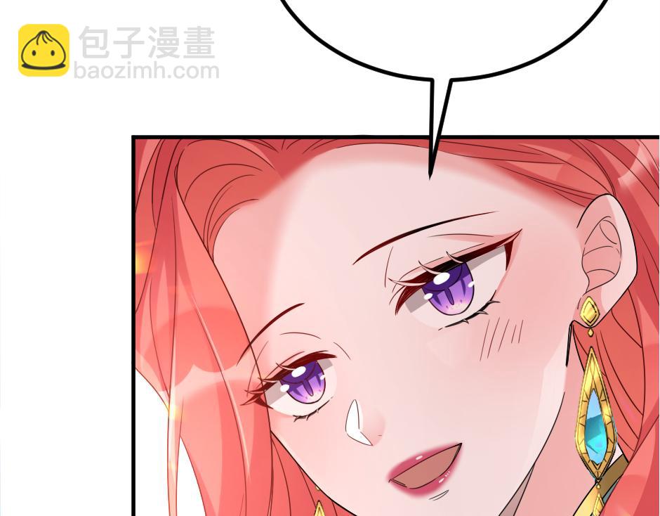 第十六话 识破...你的秘密(1/3)-第18话