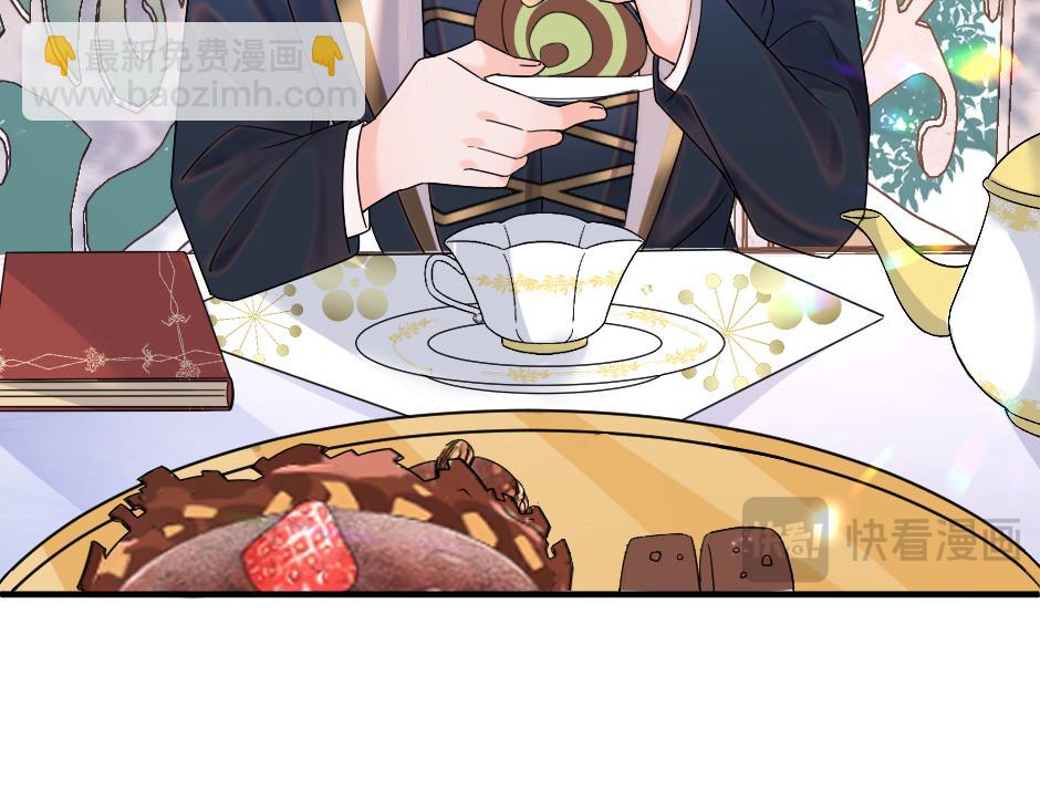 第十六话 识破...你的秘密(1/3)-第18话