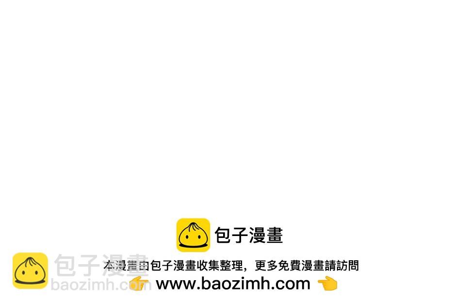 第十六话 识破...你的秘密(1/3)-第18话