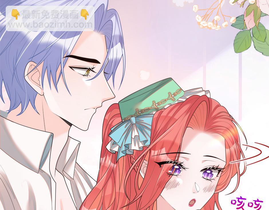 第十八话 尴尬！尴尬！(1/4)-第20话