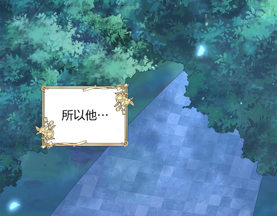 第二十话 通过考验(1/3)-第22话