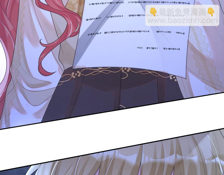 第二十话 通过考验(1/3)-第22话