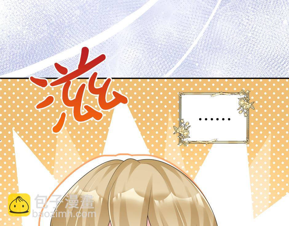 第二十话 通过考验(1/3)-第22话