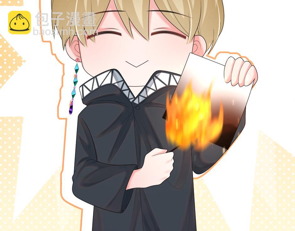 第二十话 通过考验(1/3)-第22话