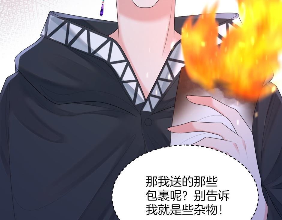 第二十话 通过考验(1/3)-第22话