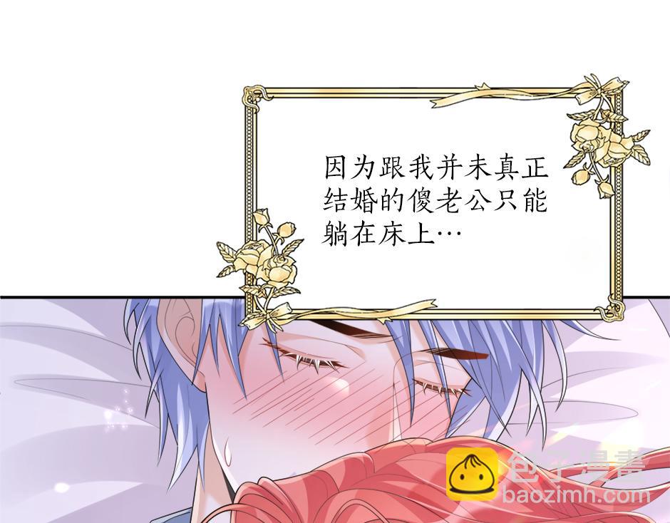 第二十二话 缓和(1/3)-第24话