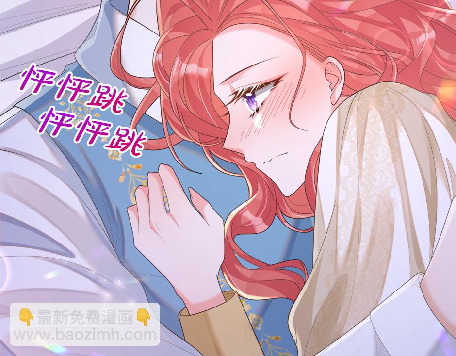 第二十二话 缓和(1/3)-第24话