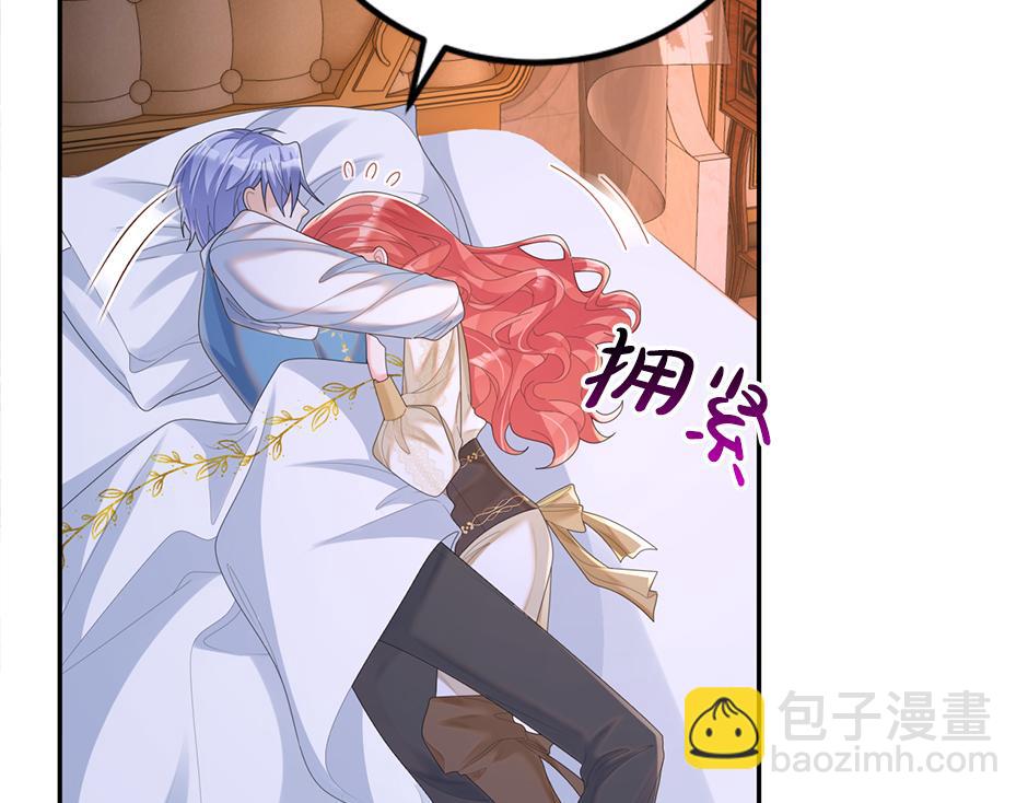 第二十二话 缓和(1/3)-第24话