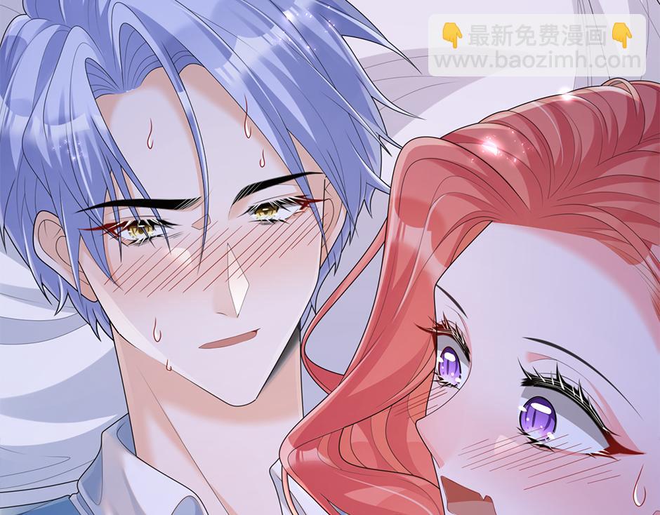 第二十二话 缓和(1/3)-第24话