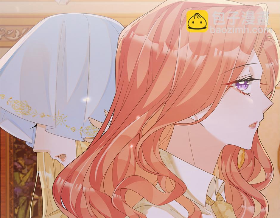 第二十二话 缓和(1/3)-第24话