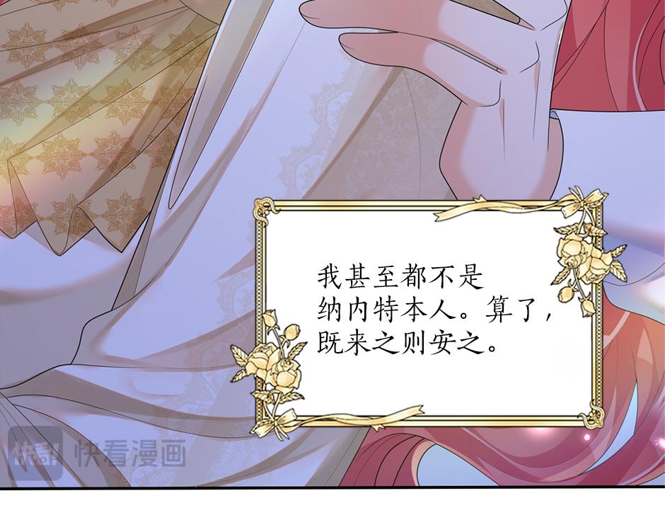 第二十二话 缓和(1/3)-第24话