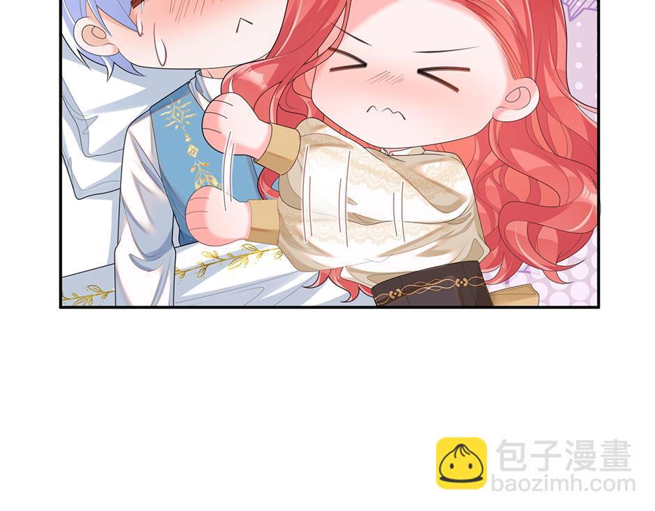 第二十二话 缓和(1/3)-第24话