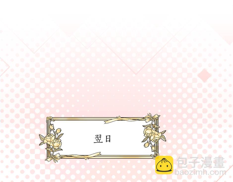 第二十二话 缓和(1/3)-第24话