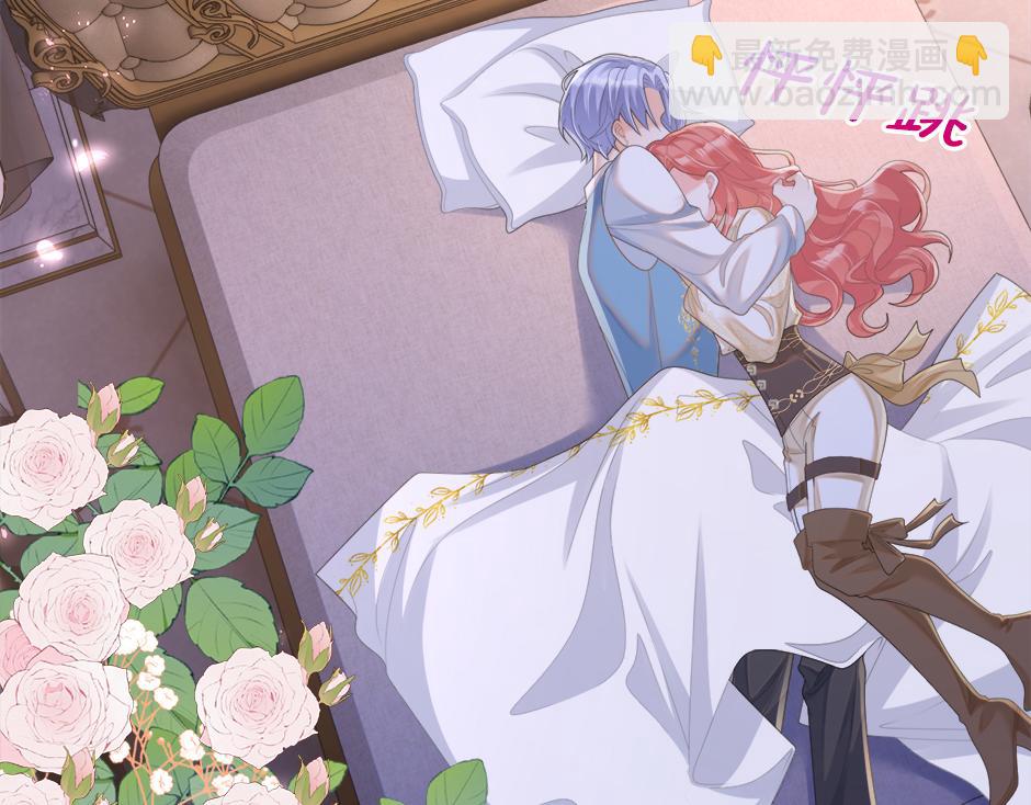 第二十二话 缓和(1/3)-第24话