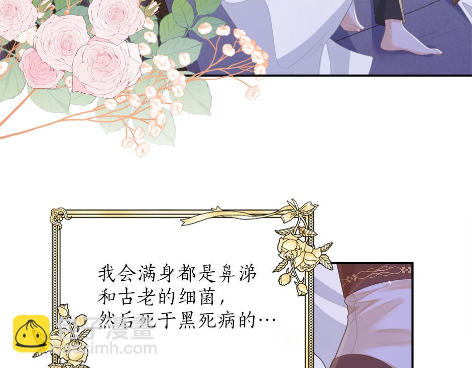 第二十二话 缓和(1/3)-第24话