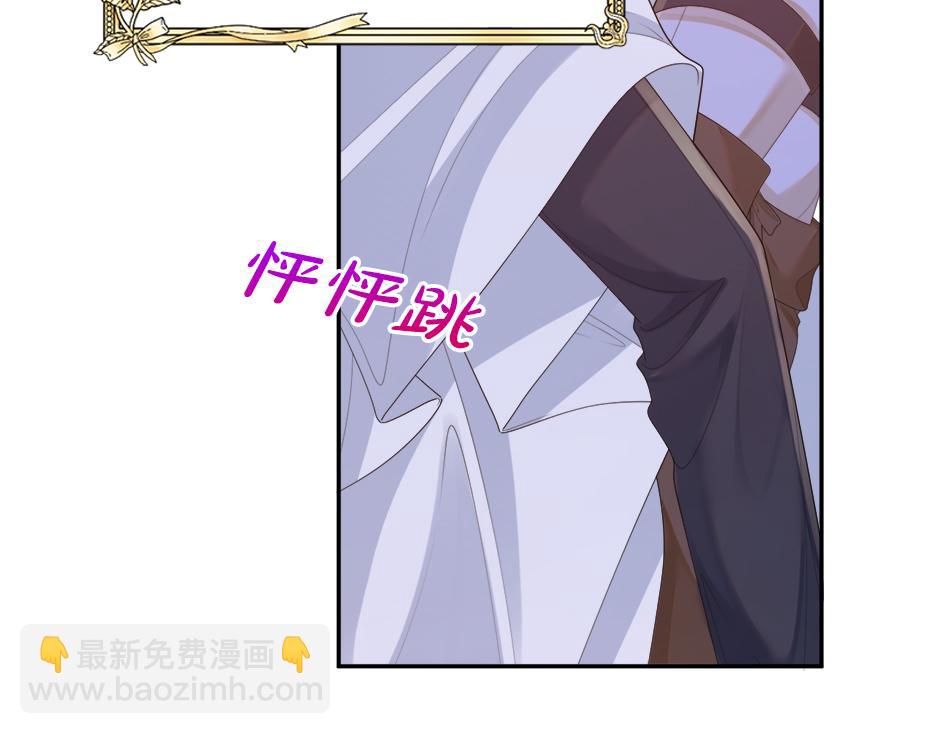 第二十二话 缓和(1/3)-第24话