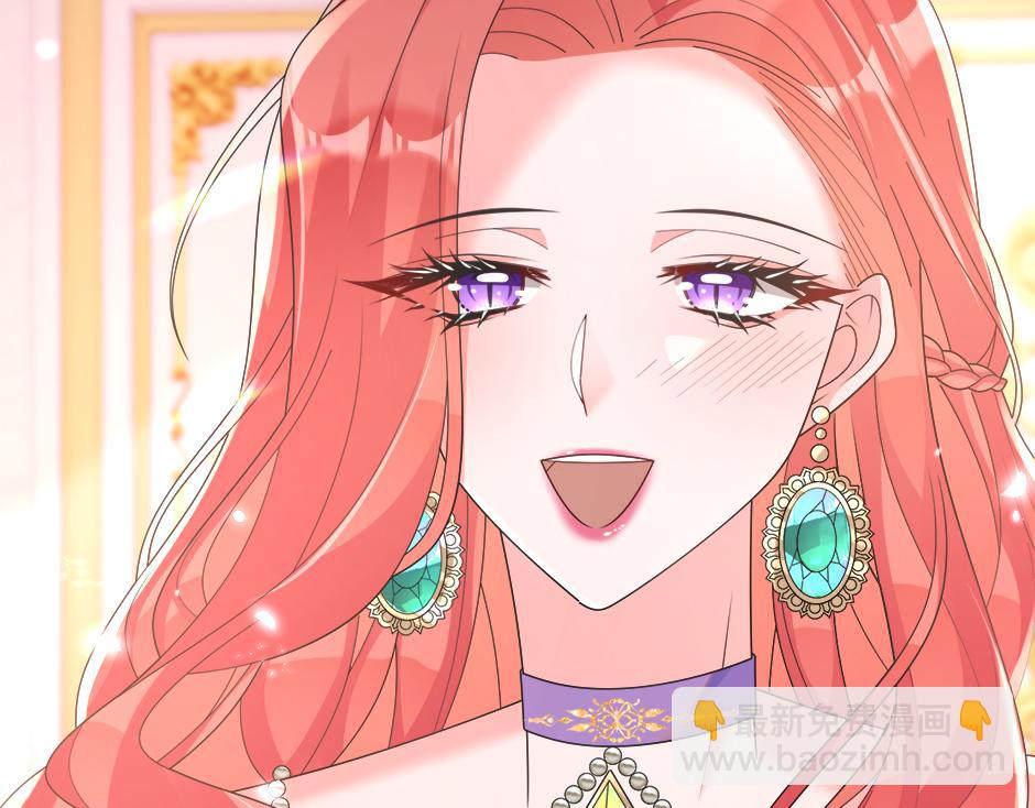 第二十四话 撮合青梅竹马(1/3)-第26话